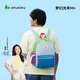 SHUKIKU奇遇精靈兒童輕便防潑水書(shū)包雙肩包 （限定款）夢(mèng)幻光年 M+