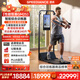 速境（Speediance）家用健身器材多功能一體機龍門(mén)架史密斯智能綜合訓練器力量健身站 GM2S專(zhuān)業(yè)版配重升級（含折疊凳）