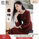 香影法式小香風(fēng)連衣裙女2025秋季新款圓領(lǐng)長(cháng)袖赫本風(fēng)收腰氣質(zhì)裙子 暗紅 S