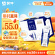 蒙牛特侖蘇純牛奶250ml*10盒 3.8g優(yōu)質(zhì)乳蛋白 精美中秋送禮盒裝