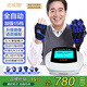 諾威娜手指康復訓練器五指手部機器人手套器材功能中風(fēng)偏癱病人腦梗機器 【全自動(dòng)款】15檔多模式大功率S680 下單備注左右手尺碼 電動(dòng)機械關(guān)節屈伸活動(dòng)伸握鍛煉分