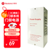 真地 Realand 門(mén)禁電源12V5A穩定電源控制器門(mén)禁變壓器 樓宇門(mén)鎖電源D01
