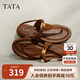 他她TATA盧昱曉午后莊園一字平底人字拖鞋涼鞋老錢(qián)風(fēng)7H1BL5啡色 38