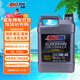 安索（AMSOIL）美國原裝進(jìn)口全合成機油 歐規經(jīng)典潤滑油 5W-40 SN 3.78L EFM1G