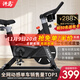 汗馬 【智能游戲APP】動(dòng)感單車(chē)家用運動(dòng)器材健身車(chē)室內腳踏自行車(chē) 【店長(cháng)推薦】藍牙游戲+加粗車(chē)架