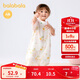 巴拉巴拉嬰兒睡袋寶寶兒童睡衣新生兒柔軟親膚印花滿(mǎn)印清新萌208225181201