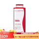 嬌韻詩（CLARINS）紅魔晶輕盈纖體精華乳液 嬌韻詩纖體乳 400ml