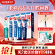 云南白藥牙膏亮白護(hù)齦清新口氣祛漬5效護(hù)口成人牙膏國粹禮盒套裝5支500g