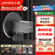 九牧（JOMOO）角閥冷熱通用三角閥黃銅加厚燃氣熱水器廚衛配件分水閥74098 冷熱通用槍灰拉絲74098