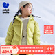 迷你巴拉女童中長(cháng)款羽絨服冬季寶寶時(shí)尚輕薄保暖兒童連帽外套 黃綠41190 110 cm