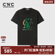 C'N'CCNC【輕奢衣服】CNC男裝短袖夏新款T恤男品牌燙鉆logo字母上衣 黑色 48 /(170/88A)