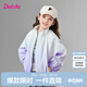 笛莎童裝女童外套2025年春季中大童短款立領(lǐng)拉鏈運(yùn)動(dòng)上衣 白+紫 160