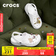 CROCS卡駱馳洞洞鞋貝雅男鞋女鞋輕便耐磨一腳蹬拖鞋休閑鞋|10126 白-100 37 /38(230mm)