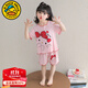G.DUCKKIDS童裝女童睡衣夏季莫代爾卡通兒童短袖短褲兩件套洋氣女寶寶家居服 粉色KT 130 （建議身高120cm 8-9歲）cm