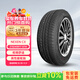NEXEN耐克森 輪胎 215/45R17 87H CX 適配奔馳B級/現代酷派