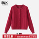 班尼路S&K系列毛衣女開(kāi)衫女秋裝新款簡(jiǎn)約圓領(lǐng)上衣保暖時(shí)尚潮流百搭外套 車(chē)厘子紅 -針織絞花款 L