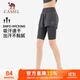 駱駝（CAMEL）假兩件速干運動(dòng)女褲彈力跑步健身五分褲 Y24BA4L0037 疊霧灰 S