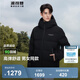 波司登（BOSIDENG）冬季羽絨服男女同款情侶裝短款連帽新國標90絨商場(chǎng)外套 黑色8056 XL 175/96A 體重約140-160斤