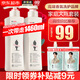 阿道夫洗發(fā)水680ml*2大瓶家庭套裝 洗護套裝男女士去屑輕柔洗頭膏柔順滑 祛屑洗發(fā)水680ml+沐浴露680ml 精油香護理套裝
