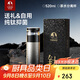 特美刻（TOMIC）保溫杯男士茶水分離杯純鈦內(nèi)膽茶杯水水杯子燜茶杯開學(xué)教師節(jié)禮物