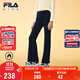 FILA【斐暖功能】斐樂(lè )兒童童裝2025年冬季女童微喇打底褲