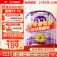 a2奶粉澳洲白金版（紫白金）嬰幼兒配方牛奶粉 新西蘭原裝進(jìn)口 3段 6罐 【1-3歲】 27年5-10月