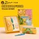 PIMIO畢加索鋼筆小學(xué)生3-6年級可換墨囊入門練字筆正姿鋼筆文具禮盒套裝生日禮物卡通小怪獸系列 601 嘟比藍(lán)綠（筆袋禮盒）