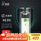 希諾（HEENOOR） 抗菌杯雙層玻璃杯男女士大容量濾網(wǎng)隔熱水杯辦公簡(jiǎn)約便攜茶杯子 中閃銀灰-細長(cháng)易握 310ml