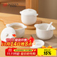 松發(fā)瓷器陶瓷燉盅隔水燉雙耳帶蓋家用烤梨盅燕窩專(zhuān)用蒸蛋盅瓦罐燉罐小湯盅