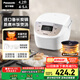 松下（Panasonic）【國家補貼】電飯煲家用4-5人智能預約電飯鍋多功能煮飯鍋備長(cháng)炭不粘冷飯加熱4.2升容量SR-DP157-N