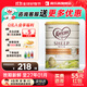 可瑞康（karicare）嬰兒配方綿羊奶粉天然乳鐵蛋白新西蘭原裝進(jìn)口900g/罐 可瑞康1段（0-6個(gè)月）