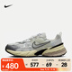 耐克（NIKE）V2K Run 男鞋百搭老爹鞋舒適透氣復古運動(dòng)鞋減震防滑低幫跑步鞋 HJ4497-100 42