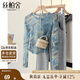 絲柏舍修身打底衫2025秋裝新款女裝時(shí)尚簡(jiǎn)約疊穿內搭長(cháng)袖T恤