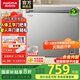 澳柯瑪（AUCMA）249升無(wú)界冷柜 天際線(xiàn)家用大冷凍力冰柜   阻霜 商用冷藏柜冷凍柜 單溫母嬰母乳小冷柜 以舊換新 BC/BD-249HSNE 249L 京倉發(fā)貨