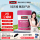 Swisse 女士復合維生素片120片 45種營(yíng)養含維生素C葡萄籽維BE維D煙酰胺 【新升級】女士復合維生素120片