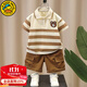 G.DUCKKIDS小黃鴨童裝男童夏季套裝新款兒童短袖上衣薄款夏裝小男孩衣服褲子 咖色 130 尺碼7~8歲【120-130cm】