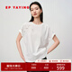 EP雅瑩[高支進(jìn)口雙紗棉]白色立體刺繡短袖T恤上衣 2025新款5343A 白色 M