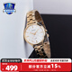 卡西歐（CASIO）七夕節禮物 SHEEN 時(shí)尚休閑潮流皮帶女表石英手表SHE-4545 送女友 SHE-4545G-7AUPR