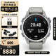 佳明（GARMIN）Mk3i 潛水手表沖浪智能運動(dòng)腕表200米水下電腦表離線(xiàn)音樂(lè )戶(hù)外游泳 MK3 霧灰色 43mm