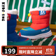 kids.ing【直降】?jì)和┑匮ザ钅信写笸瑢殞氀プ蛹咏q加厚保暖大棉鞋 紅色 29 適合腳長(cháng)16.7-17.4cm