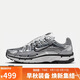 耐克（NIKE）男子休閑鞋NIKE P-6000運動鞋CN0149-001白黑41 碼