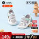 卡特兔兒童涼鞋1-3歲夏季童鞋嬰兒學(xué)步鞋網(wǎng)眼透氣寶寶小k盾穩步機能鞋子 白灰綠 27 內長(cháng)16.5cm  腳長(cháng)15.6-16.2