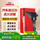 萬(wàn)孚汽車(chē)點(diǎn)火線(xiàn)圈高壓包XD-9215A適配現代名圖ix25索納塔九代途勝1.6T