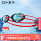 洲克兒童電鍍泳鏡防水防霧高清鍍膜訓練游泳眼鏡622501211-7