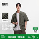 森馬（Semir）短袖襯衫男肌理感格子襯衣外穿內搭2025夏季情侶上衣109325104201