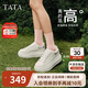 他她TATA奶油泡泡厚底小白鞋透氣增高板鞋WU501CM4 白/銀 37