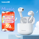 倍思E3 半入耳真無(wú)線(xiàn)耳機 25版佩戴舒適藍牙5.4音樂(lè )運動(dòng)耳機低延遲適用蘋(píng)果華為vivo榮耀oppo手機禮物