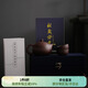 蘇氏陶瓷（SUSHI CERAMICS）宜興紫砂壺原礦紫泥西施壺工藝師紫砂茶具套裝送兩杯