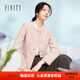 菲妮迪（FINITY）【新春】小香風(fēng)短外套2025年春季新款溫柔氣質(zhì)百搭上衣女 淺粉色 L