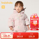 巴拉巴拉嬰兒羽絨服男童冬季女童短款外套花朵造型2024甜美萌208424107233